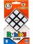 3x3 Küp 6063968 Lisanslı Ürün 1