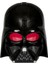 Darth Vader Elektronik Maske F9498 1