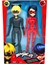 Ladybug ve Cat Noir 2'li Paket 26 cm 2