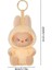 Yeni Canavar Serisi Peluş Bebek Kutu Oyuncak Aksiyon Anime Modeli Hediye (Yurt Dışından) 1