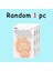 Yeni Canavar Serisi Peluş Bebek Kutu Oyuncak Aksiyon Anime Modeli Hediye (Yurt Dışından) 1