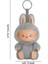 Yeni Canavar Serisi Peluş Bebek Kutu Oyuncak Aksiyon Anime Modeli Hediye (Yurt Dışından) 1