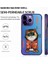 iPhone 15 Pro Uyumlu 3D Gözlük Mont Kedi Detaylı Nakış İşlemeli Kabartmalı Dazzle Kılıf 2