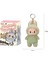 Yeni Canavar Serisi Peluş Bebek Kutu Oyuncak Aksiyon Anime Modeli Hediye (Yurt Dışından) 1