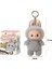 Yeni Canavar Serisi Peluş Bebek Kutu Oyuncak Aksiyon Anime Modeli Hediye (Yurt Dışından) 1
