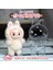 Yeni Canavar Serisi Peluş Bebek Kutu Oyuncak Aksiyon Anime Modeli Hediye (Yurt Dışından) 1