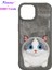 iPhone 15 Pro Uyumlu 3D Göz Gray Kedi Detaylı Gerçek Nakış İşlemeli Kabartmalı Big Eyes Kılıf 1