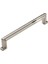 Mobilya Kulbu Saten Renk 160MM Kulp 1 Adet (SY4714 0160 Nb) 2