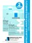 La Roche-Posay Effaclar Duo+M Patch 22 Patch 2 Adet 1