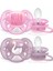 Ultra Soft Yumuşak 2li Emzik 6-18 Ay - SCF223/02 1