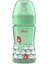 Push & Pull Bardak 18 Ay+ 150 ml 2