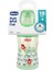 Push & Pull Bardak 18 Ay+ 150 ml 3