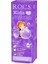 Kids Balon Sakızı Tadında 4-7 Yaş Florürsüz Diş Macunu 45 ml 1