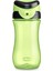 Sportif Bardak 2 Yaş+ 350 ml - Green 1