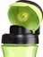 Sportif Bardak 2 Yaş+ 350 ml - Green 4