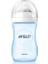 Natural PP Biberon 260 ml 1ay+ Mavi SCF035/17 1