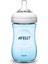 Natural PP Biberon 260 ml 1ay+ Mavi SCF035/17 2