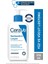 Cerave Nemlendirici Losyon 236 ml 1