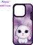 iPhone 15 Pro Max Uyumlu 3D Göz Mor Tavşan Detaylı Nakış İşlemeli Kabartmalı Big Eyes Kılıf 1