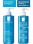 La Roche Posay Akne Bakım Seti (Effaclar Gel, Tonik, Duo +M) 4