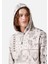 Regular Fit Erkek Bej Sweatshirt 5