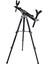 Fieldpod Ayarlanabilir Avcı Atış Tripodu 51CM - 107CM 1100471 3
