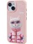 iPhone 15 Uyumlu 3D Gözlük Fermuar Beauty Kedi Nakış İşlemeli Kabartmalı Cool Cute Kılıf 1