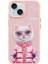 iPhone 15 Uyumlu 3D Gözlük Fermuar Beauty Kedi Nakış İşlemeli Kabartmalı Cool Cute Kılıf 2