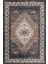 Stonart Klasik Eskitme Vintage Desenli Otantik Yıkanabilir Kahverengi/siyah Şönil Halı Al 438 2