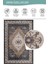 Stonart Klasik Eskitme Vintage Desenli Otantik Yıkanabilir Kahverengi/siyah Şönil Halı Al 438 4