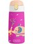Sipsquad Çocuk Su Termosu | 480 ml 1