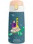 Sipsquad Çocuk Su Termosu | 480 ml 1