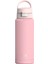 Su Termosu | 750 ml 1