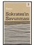 Sokrates’İn Savunması-Platon (Eflatun) 2