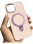 IPHONE 15 Pro Max Formen Standlı Kılıf 1
