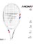 T-Fight 300 gr Tenis Raketi (2 Adet Raket Alana Bob 100M Razor Soft 1.25 Kordaj Hediye) 2