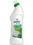 Wc-Gel Konsantre - Kireç & Sarı Leke Çözücü - Ekonomik Kullanım - Hoş Kokulu - 750 ml 1