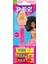 Oyuncaklı Şeker Barbie Blonde 1