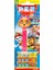 Oyuncaklı Şeker Paw Patrol (Skye) 1