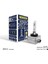 D1S Xenon 4300K Gün Işığı Beyaz Renk 85V 35W PK32D-2 1
