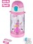 Kalın Pipetli Tritan Su Matara, Taşıma Askılı, Okul ve Günlük Kullanım, 0,5 L Pembe 2