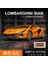 Lombarghınısıan Lamghini Alaşım Simülasyon Modeli Soğuk Işıklar Boomerang 20CM (Yurt Dışından) 1