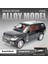 Range Rover Alaşımlı Araba Modeli Göz Ştırıcı Ses ve Işık + Dört Tekerlekli Amortisörler Kapıyı Açabilir Suv Araba Modeli Masaüstü Süsleri Koleksiyon (Yurt Dışından) 1