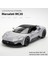 Maserati MC20 1:24 Alaşımlı Araba Modeli, Açık Kapılı, Sesli ve Işıklı Bumerang Alaşımlı Spor Araba Modeli Süsü (Yurt Dışından) 1