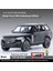 Land Rover Range Rover 1:32 Alaşımlı Araba Modeli Koleksiyon Arazi Aracı Simülasyon Araba Modeli Hediye Kutulu Süsler (Yurt Dışından) 1