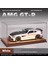 Mercedes-Amg Gtr Kapı + Kurtarma + Amortisör + Ses ve Işık ile Deri ve Hafif Ahşap Taban Koleksiyon Süslemeli Alaşım Araba Modeli (Yurt Dışından) 1