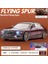 Bentley Flying Spur Alaşımlı Araba Modeli 1:32 Simülasyon Iç Ses ve Işık Bumerang 14*6*4cm Araba Koleksiyonu Ekran Süsleri (Yurt Dışından) 1