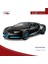 Majito] 1:24 Bugatti Divo Simülasyon Alaşım Araba Modeli Süsler Tahsil Oyuncaklar Spor Araba Modelleri (Yurt Dışından) 1