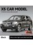 Ses ve Işık Bumerang Bmw X5 1:32 Alaşım Araba Modeli Jınlhe Jıang Koleksiyoncu Parçası Kutulu (Yurt Dışından) 1