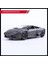 Lamborghini 1:24 Alaşım Simülasyon Modeli Oyuncak Araba (Yurt Dışından) 1